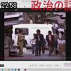 22時55分 ごろ