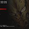 22時20分 ごろ