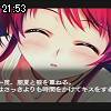 21時50分 ごろ