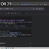 04時35分 ごろ