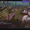 01時25分 ごろ