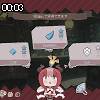 00時00分 ごろ