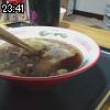 23時40分 ごろ