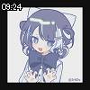 09時20分 ごろ