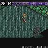 23時40分 ごろ