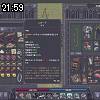 21時55分 ごろ