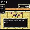 23時20分 ごろ