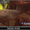 10時45分 ごろ