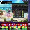 23時55分 ごろ