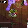 17時45分 ごろ