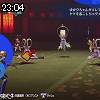 23時00分 ごろ