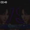 00時45分 ごろ