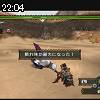 22時00分 ごろ