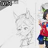 00時50分 ごろ