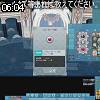 06時00分 ごろ