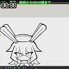 00時05分 ごろ