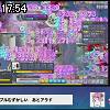 17時50分 ごろ