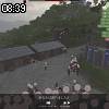 08時35分 ごろ
