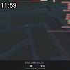 11時55分 ごろ