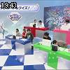 19時40分 ごろ