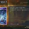 20時15分 ごろ