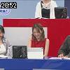 20時50分 ごろ