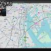 19時55分 ごろ