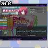 20時40分 ごろ