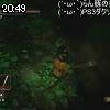 20時45分 ごろ