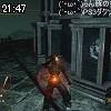 21時45分 ごろ