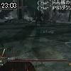 23時00分 ごろ