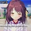 14時15分 ごろ
