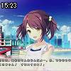 15時20分 ごろ