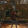 21時00分 ごろ