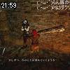 21時55分 ごろ