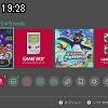 19時25分 ごろ