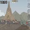 16時15分 ごろ