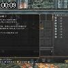 00時05分 ごろ