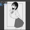 23時35分 ごろ