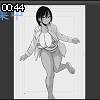 00時40分 ごろ