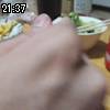 21時35分 ごろ