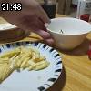 21時45分 ごろ