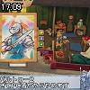 17時05分 ごろ