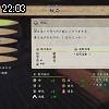 22時00分 ごろ