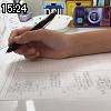 15時20分 ごろ