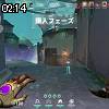 02時10分 ごろ