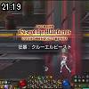 21時15分 ごろ