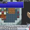 17時35分 ごろ