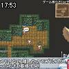 17時50分 ごろ
