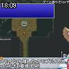 18時05分 ごろ